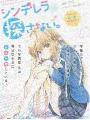 漫画大全TV版下载